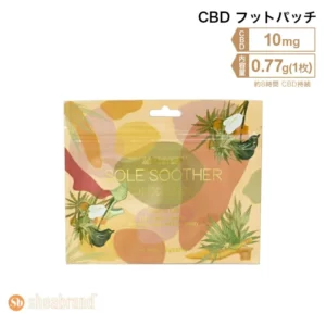 シアブランド フットパッチ CBD10mg 内容量0.77gの製品画像