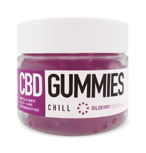 CBD グミ CHILL 30粒 CBD900mgの製品画像