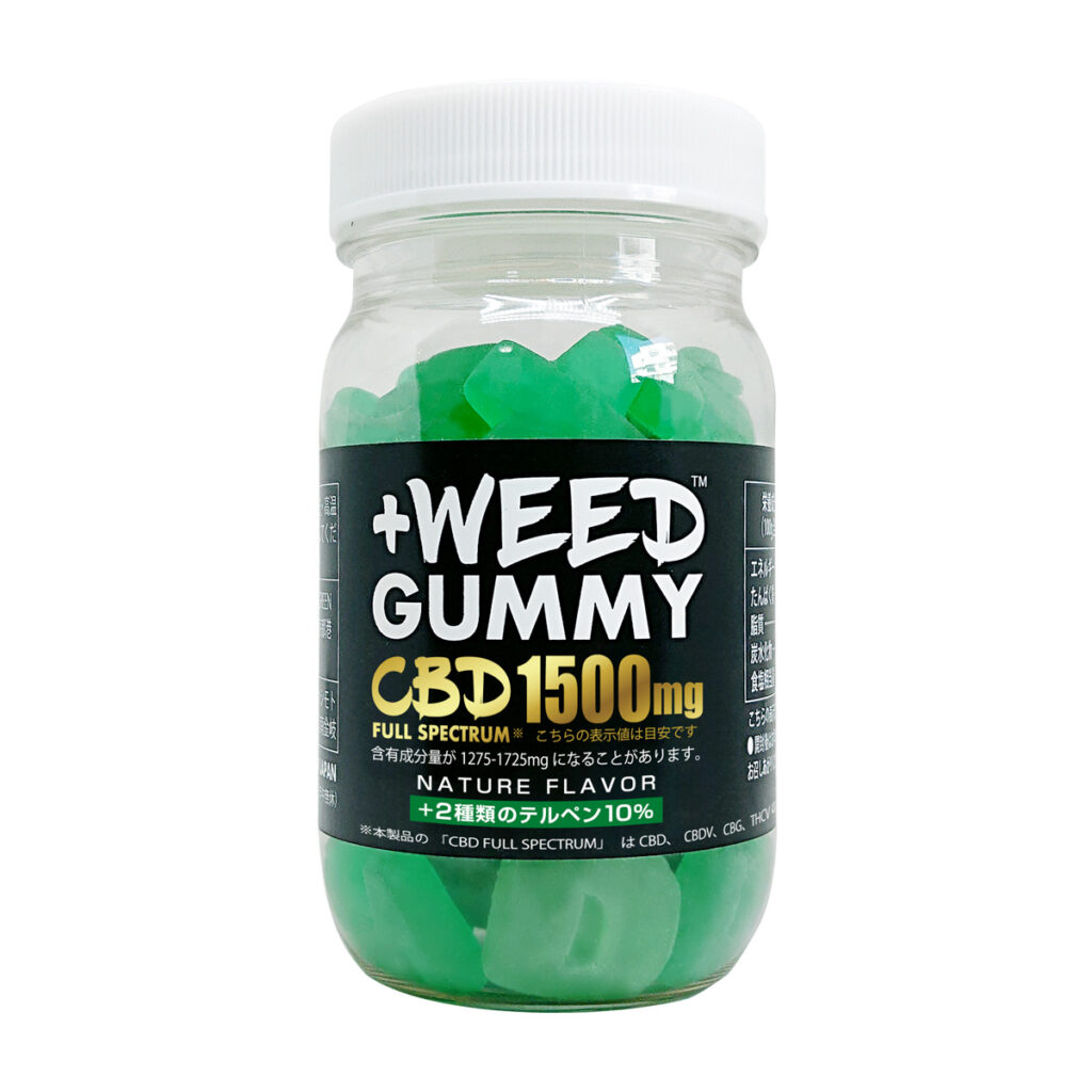 ＋WEEDグミ フルスペクトラム 50粒入り CBD1500mgの製品画像