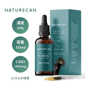 Naturecan 小型犬用オイル CBD3% 内容量10mlの製品画像