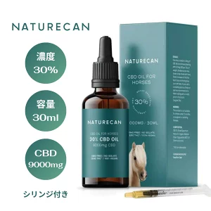 Naturecan 馬用オイル CBD30% 内容量30mlの製品画像