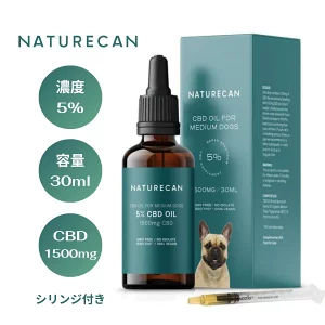 Naturecan 中型犬用オイル CBD5% 内容量30mlの製品画像