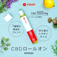 ラウン ロールオン RF CBD500mg 内容量8mlの製品画像