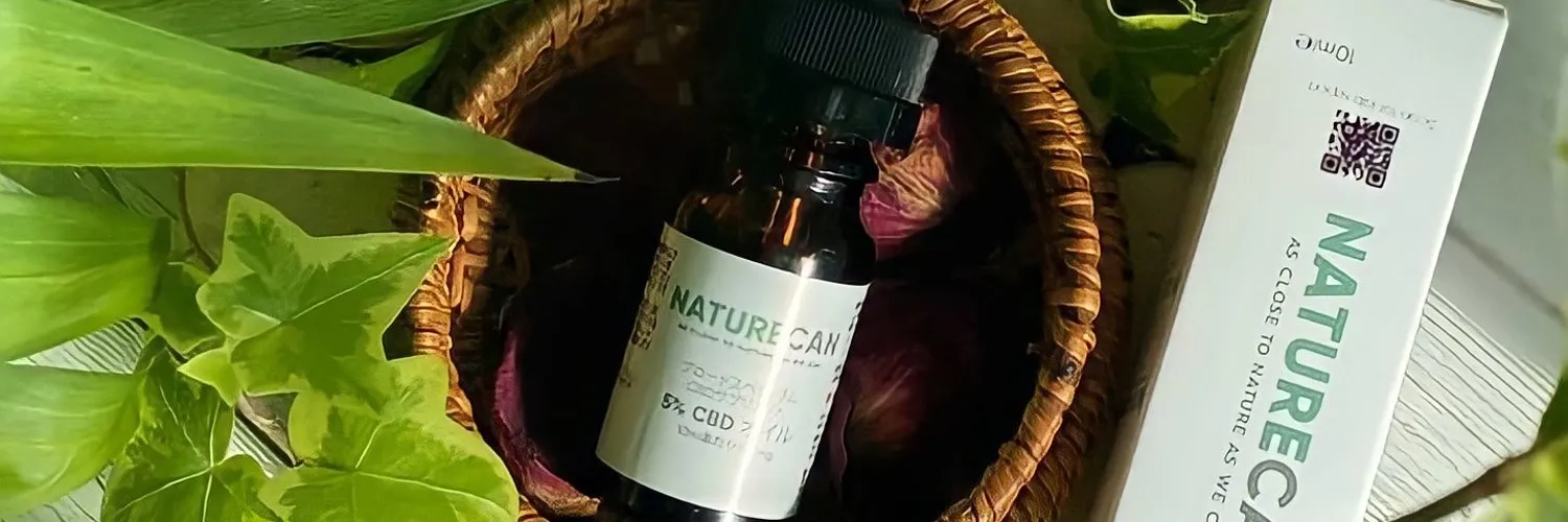 NATURECAN