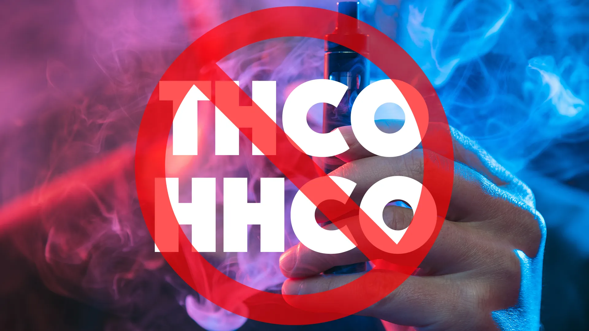 THCO、HHCO