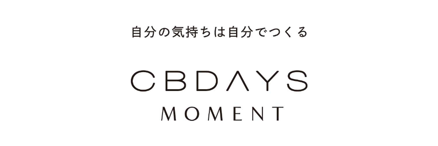 CBDAYS MOMENT