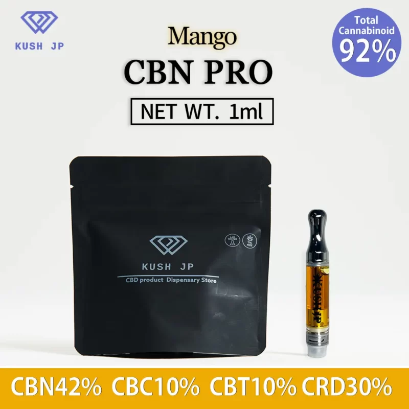 CBN PRO （Mango：1.0ml）の製品画像