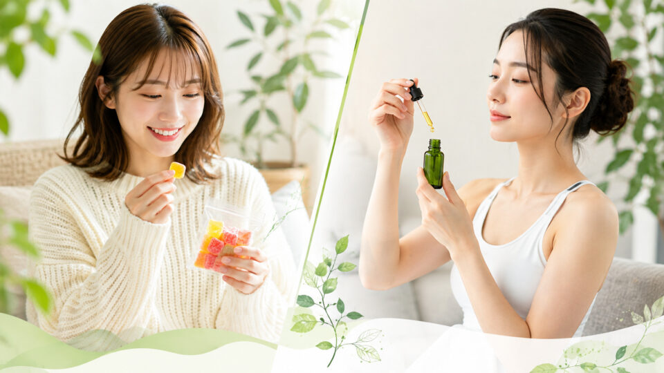 CBDグミとオイル比較 結論
