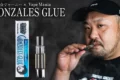 裏社会ジャーニー×VapeMania コラボ FULL HEMP カートリッジ「GONZALES GLUE（ゴンザレスグルー）」
